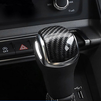 Διακοσμητικό κάλυμμα κεφαλής αλλαγής ταχυτήτων κεντρικής κονσόλας για Audi Q3 F3 RSQ3 Sportback 2019-2021 Εσωτερικά αξεσουάρ από ανθρακονήματα