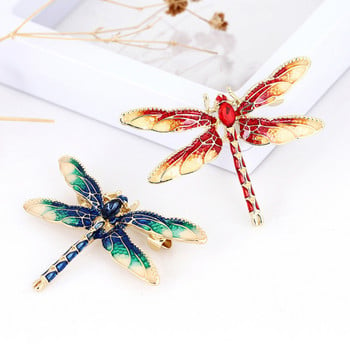 Crystal Vintage Καρφίτσες Dragonfly για γυναίκες Μεγάλες καρφίτσες με έντομα Μόδα παλτό φόρεμα Αξεσουάρ Χαριτωμένα κοσμήματα καρφίτσες Dragonfly