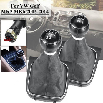 5/6 Speed Gear Shift Knob Boot Gaiter cover for Golf Jettas MK5 MK6 2005-2014