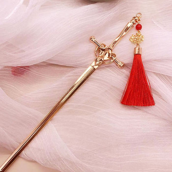 2022 Нов пънк метален меч фиби китайски прости пръчки за коса за жени Направи си сам инструменти за дизайн на прическа аксесоари дропшиппинг