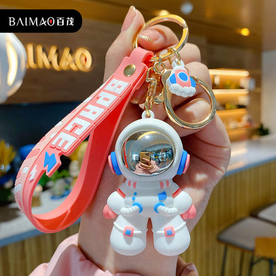 2022 noul lanț de chei cu desene animate Cadouri perfecte PVC în formă de urs Suport rafinat pentru breloc pentru zilnic Accesorii pentru bijuterii auto Cadou Prieten