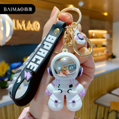 2022 noul lanț de chei cu desene animate Cadouri perfecte PVC în formă de urs Suport rafinat pentru breloc pentru zilnic Accesorii pentru bijuterii auto Cadou Prieten