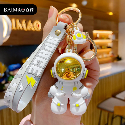 2022 noul lanț de chei cu desene animate Cadouri perfecte PVC în formă de urs Suport rafinat pentru breloc pentru zilnic Accesorii pentru bijuterii auto Cadou Prieten