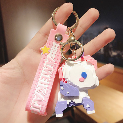 2022 noul lanț de chei cu desene animate Cadouri perfecte PVC în formă de urs Suport rafinat pentru breloc pentru zilnic Accesorii pentru bijuterii auto Cadou Prieten