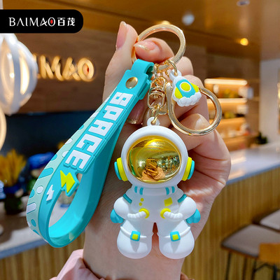 2022 noul lanț de chei cu desene animate Cadouri perfecte PVC în formă de urs Suport rafinat pentru breloc pentru zilnic Accesorii pentru bijuterii auto Cadou Prieten