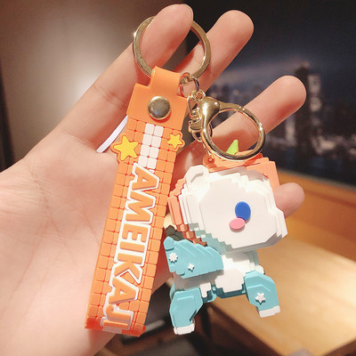 2022 noul lanț de chei cu desene animate Cadouri perfecte PVC în formă de urs Suport rafinat pentru breloc pentru zilnic Accesorii pentru bijuterii auto Cadou Prieten