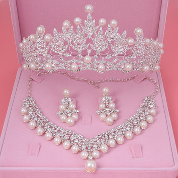 Σετ Νυφικά κοσμήματα Crystal Pearl Κολιέ Σκουλαρίκι Tiara Σετ στεφάνι για γυναίκες Bride Party Queen Σετ κοσμημάτων γάμου