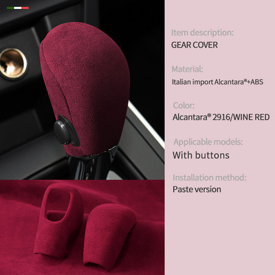 Pentru Nissan Teana X-Trail Qashqai Murano mașină centrală de control al angrenajului Cap Decorativ Alcantara Gear Grip Accesorii