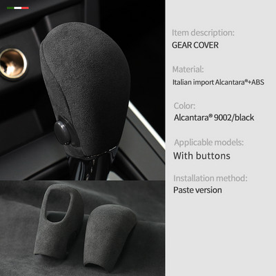 Pentru Nissan Teana X-Trail Qashqai Murano mașină centrală de control al angrenajului Cap Decorativ Alcantara Gear Grip Accesorii