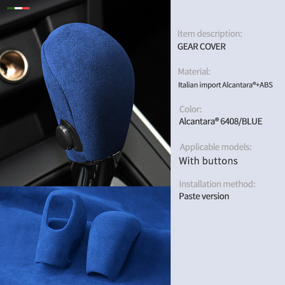 Pentru Nissan Teana X-Trail Qashqai Murano mașină centrală de control al angrenajului Cap Decorativ Alcantara Gear Grip Accesorii