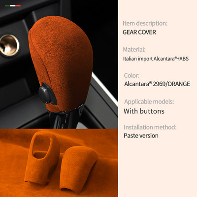 Pentru Nissan Teana X-Trail Qashqai Murano mașină centrală de control al angrenajului Cap Decorativ Alcantara Gear Grip Accesorii