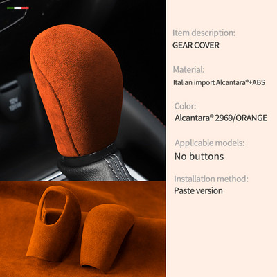 Pentru Nissan Teana X-Trail Qashqai Murano mașină centrală de control al angrenajului Cap Decorativ Alcantara Gear Grip Accesorii