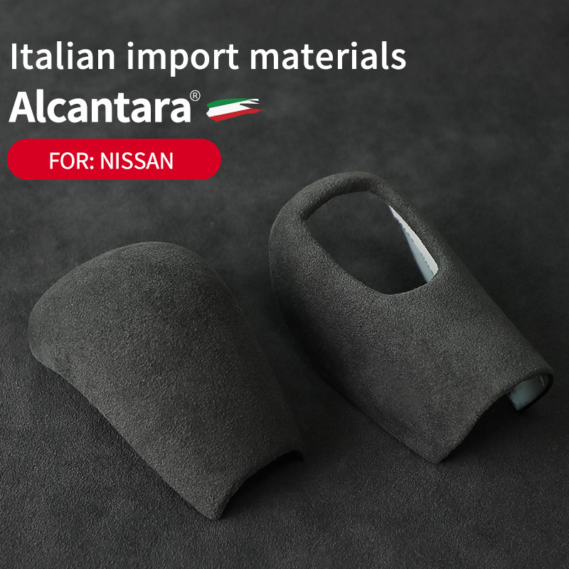 Pentru Nissan Teana X-Trail Qashqai Murano mașină centrală de control al angrenajului Cap Decorativ Alcantara Gear Grip Accesorii