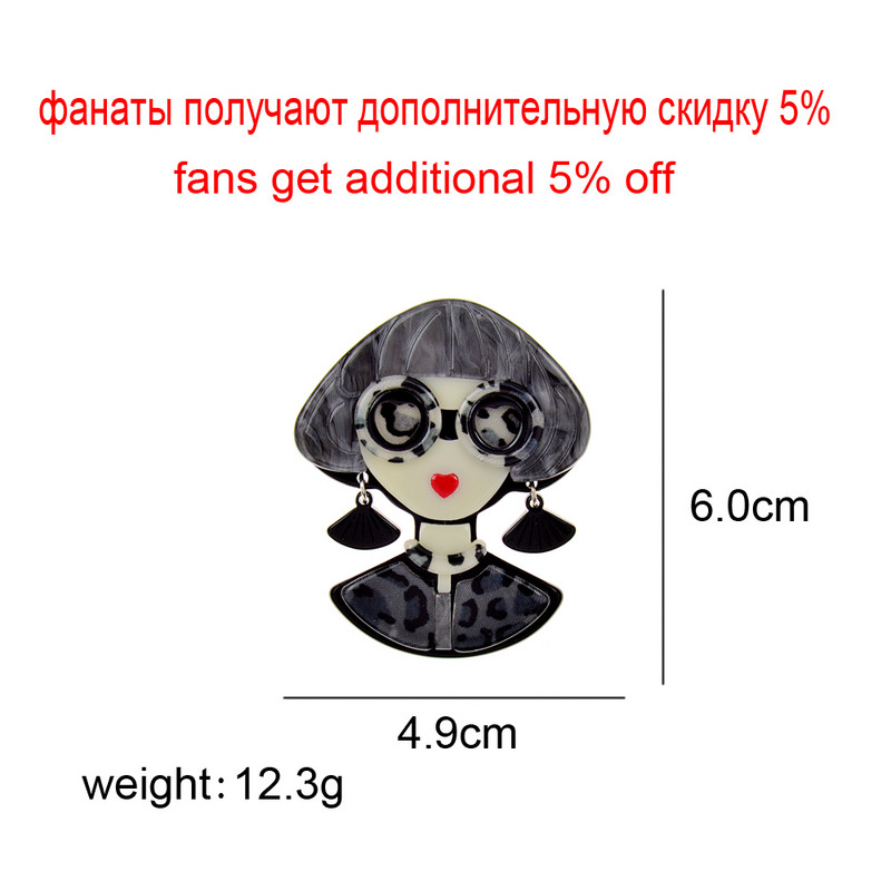 CINDY XIANG acrilic purtând ochelari broșe pentru fete moderne pentru femei 4 culori disponibile mod fibră acetat ace nou 2022