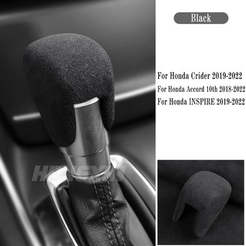 Автомобилен капак на копчето за превключване на скоростите Стикери Протекторни елементи Стикер за Honda Crider Inspire Accord 10th Suede кожени интериорни аксесоари
