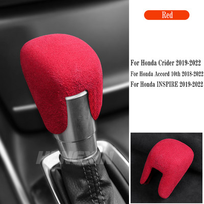 Autocolante pentru capacul butonului schimbătorului de viteze autocolante, ornamente de protecție, autocolant pentru Honda Crider Inspire Accord 10th, piele de căprioară, accesorii de interior