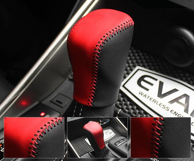 Capac butonului schimbătorului de viteze din piele Nappa Pentru capacul mașinii LEXUS NX pe butonul butonului schimbătorului de viteze capacul butonului cutiei de viteze husa schimbătorului de viteze ppc