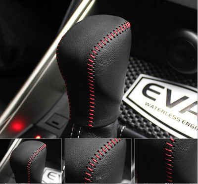 Capac butonului schimbătorului de viteze din piele Nappa Pentru capacul mașinii LEXUS NX pe butonul butonului schimbătorului de viteze capacul butonului cutiei de viteze husa schimbătorului de viteze ppc