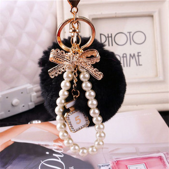 Fashion Faux Fluffy Crystal Bottle Bow Pompom Keychain Pearl Chain νούμερο 5 Γυναικεία Τσάντα αυτοκινήτου Δαχτυλίδι μπρελόκ Μπρελόκ Κοσμήματα