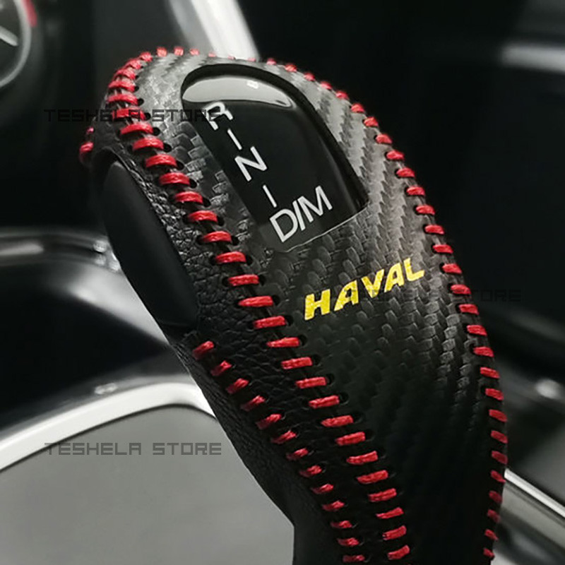 Pentru Haval H6 F7 F7X F7 2017-2022 Capac schimbător de viteze Carcasa butonului schimbătorului de viteze Se potrivește cutie de viteze Stick Shift Maner Maner Protector Salon
