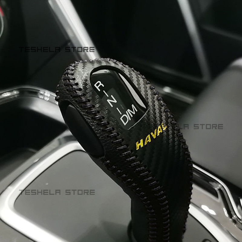 Pentru Haval H6 F7 F7X F7 2017-2022 Capac schimbător de viteze Carcasa butonului schimbătorului de viteze Se potrivește cutie de viteze Stick Shift Maner Maner Protector Salon