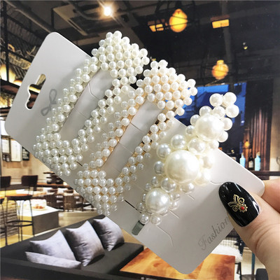 1 set de accesorii de păr pentru femei, suport elastic pentru coadă de cal, benzi de cauciuc pentru copii, barete de perle simulate pentru fete, cleme de păr 2020