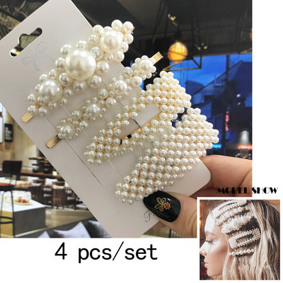 1 set de accesorii de păr pentru femei, suport elastic pentru coadă de cal, benzi de cauciuc pentru copii, barete de perle simulate pentru fete, cleme de păr 2020