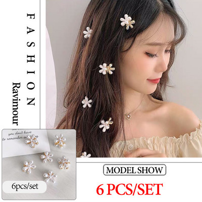 Korea Large Pearl Hair Claw Clip за жени Инструмент за дебела коса Butterfly Bowknot Gold Metal Geometric Hair Clamp Аксесоари