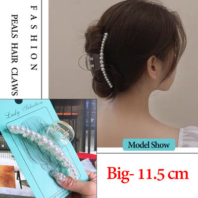 Korea Large Pearl Hair Claw Clip за жени Инструмент за дебела коса Butterfly Bowknot Gold Metal Geometric Hair Clamp Аксесоари