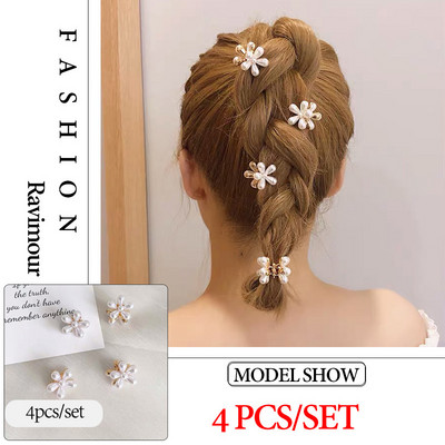 Korea Large Pearl Hair Claw Clip за жени Инструмент за дебела коса Butterfly Bowknot Gold Metal Geometric Hair Clamp Аксесоари