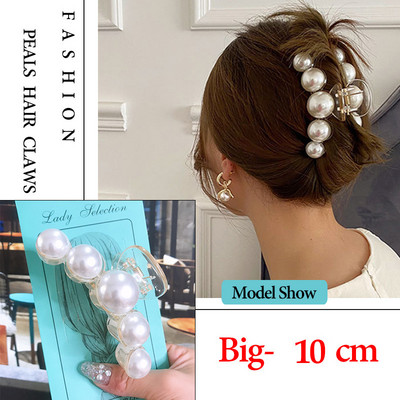 Korea Large Pearl Hair Claw Clip за жени Инструмент за дебела коса Butterfly Bowknot Gold Metal Geometric Hair Clamp Аксесоари
