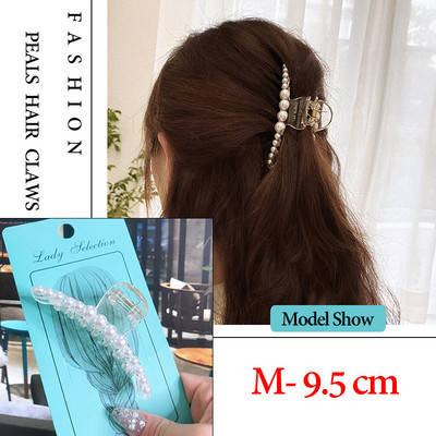 Korea Large Pearl Hair Claw Clip за жени Инструмент за дебела коса Butterfly Bowknot Gold Metal Geometric Hair Clamp Аксесоари
