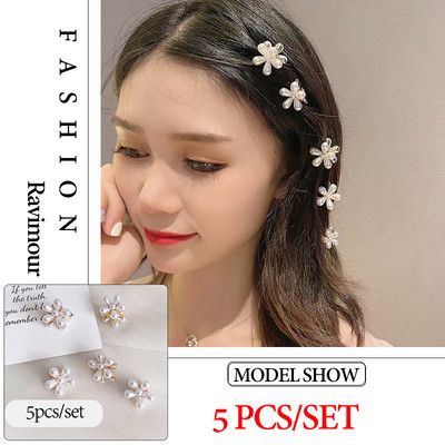 Korea Large Pearl Hair Claw Clip за жени Инструмент за дебела коса Butterfly Bowknot Gold Metal Geometric Hair Clamp Аксесоари