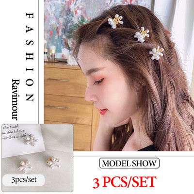 Korea Large Pearl Hair Claw Clip за жени Инструмент за дебела коса Butterfly Bowknot Gold Metal Geometric Hair Clamp Аксесоари