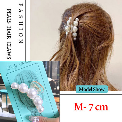 Korea Large Pearl Hair Claw Clip за жени Инструмент за дебела коса Butterfly Bowknot Gold Metal Geometric Hair Clamp Аксесоари