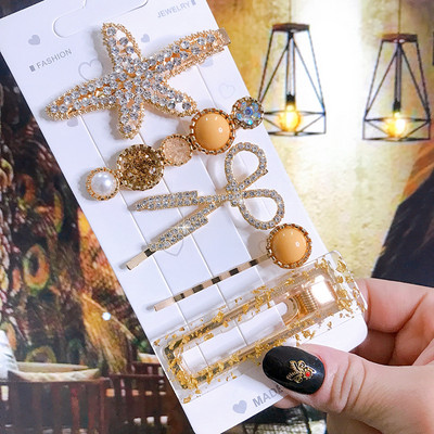 Nou set de accesorii de păr 2021 pentru femei, agrafe de păr de simulare de perle, bijuterii, 5 bucăți, ace de păr, ornamente