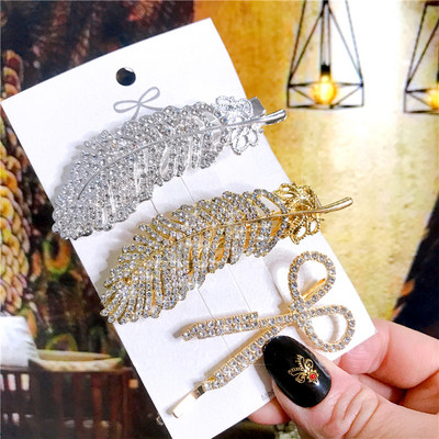 Nou set de accesorii de păr 2021 pentru femei, agrafe de păr de simulare de perle, bijuterii, 5 bucăți, ace de păr, ornamente