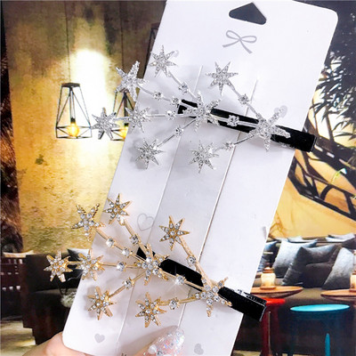 4 buc. Accesorii pentru păr, auriu, argintiu, set de agrafe de păr, vintage, pene, stele de mare, cristal, perle, ac de păr pentru femei, la modă, 2021