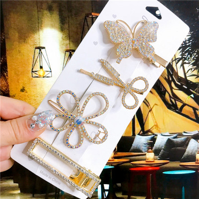 4 buc. Accesorii pentru păr, auriu, argintiu, set de agrafe de păr, vintage, pene, stele de mare, cristal, perle, ac de păr pentru femei, la modă, 2021