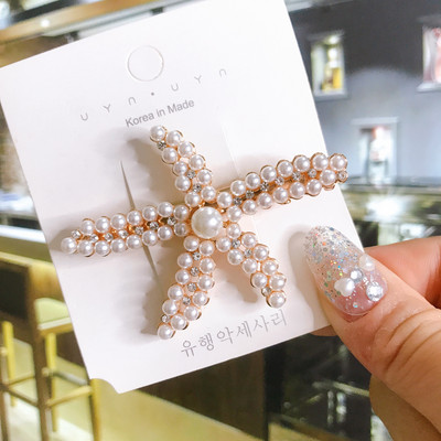 4 buc/set accesorii de păr pentru femei bijuterii simulare coreeană perle barotă cu inimi de dragoste agrafe de păr pentru fete agrafe roz 2020 nou