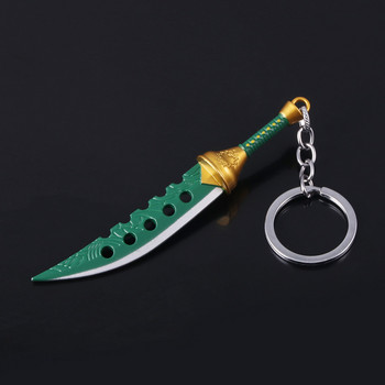 Anime The Seven Deadly Sins Escanor Rhitta Keychain Nanatsu no Taizai Axe ανοιχτήρι μπουκαλιών Μπρελόκ Escanor μενταγιόν για άνδρες Δώρο