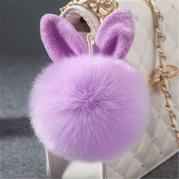 Fancy & Fantasy Fur Pom Pom Keychain Fluffy Bunny Keychain Chaveiro Faux Rabbit Hair Bulb Τσάντα Στολίδι αυτοκινήτου Γούνινο μπρελόκ