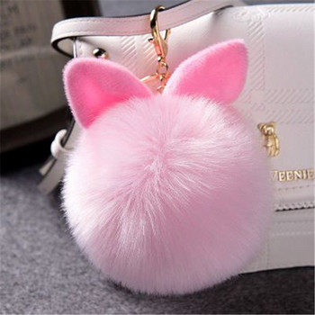 Fancy & Fantasy Fur Pom Pom Keychain Fluffy Bunny Keychain Chaveiro Faux Rabbit Hair Bulb Τσάντα Στολίδι αυτοκινήτου Γούνινο μπρελόκ