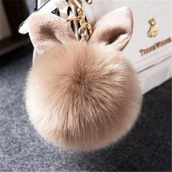 Fancy & Fantasy Fur Pom Pom Keychain Fluffy Bunny Keychain Chaveiro Faux Rabbit Hair Bulb Τσάντα Στολίδι αυτοκινήτου Γούνινο μπρελόκ