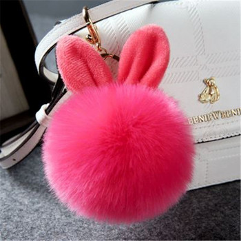 Fancy & Fantasy Fur Pom Pom Keychain Fluffy Bunny Keychain Chaveiro Faux Rabbit Hair Bulb Τσάντα Στολίδι αυτοκινήτου Γούνινο μπρελόκ