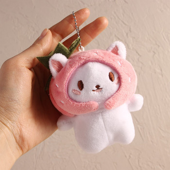 1Pc Cute Snapper Head Set Keychain Cat Plush Action Figure Κρεμαστό τσάντα κούκλας μπρελόκ Αξεσουάρ Μπρελόκ για μωρά