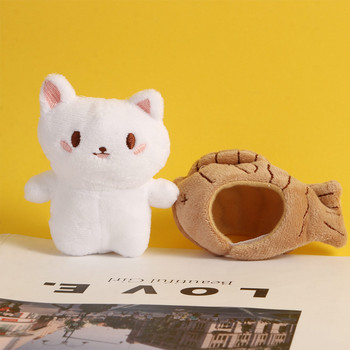 1Pc Cute Snapper Head Set Keychain Cat Plush Action Figure Κρεμαστό τσάντα κούκλας μπρελόκ Αξεσουάρ Μπρελόκ για μωρά