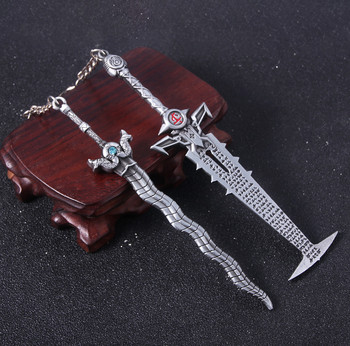 Game Doom Eternal Crucible Blade Keychain Slayer Sword Weapon Μοντέλο κρεμαστό μπρελόκ για άνδρες Cool μπρελόκ Κοσμήματα στηρίγματα