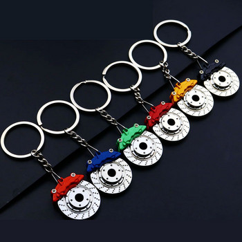 Creative Car 6τάχυτο κιβώτιο ταχυτήτων Gear Head Keychain Μηχανικός μοχλός κιβωτίου ταχυτήτων Μεταλλικό μπρελόκ για Car Keys Friends Δώρο