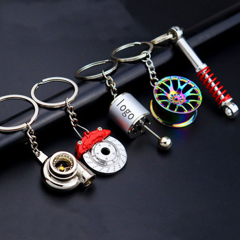 Creative Car 6τάχυτο κιβώτιο ταχυτήτων Gear Head Keychain Μηχανικός μοχλός κιβωτίου ταχυτήτων Μεταλλικό μπρελόκ για Car Keys Friends Δώρο